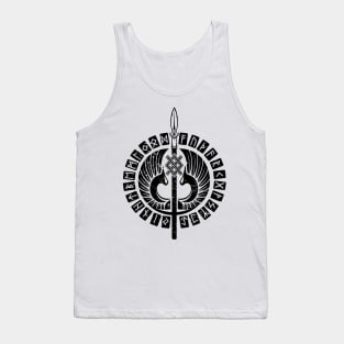 Gungnir - Spear of Odin Tank Top